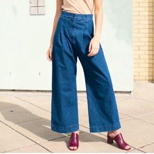 Ilana Kohn Wide Leg Pleat Jeans sz 2 (TRADE for Size 0 or 00?)